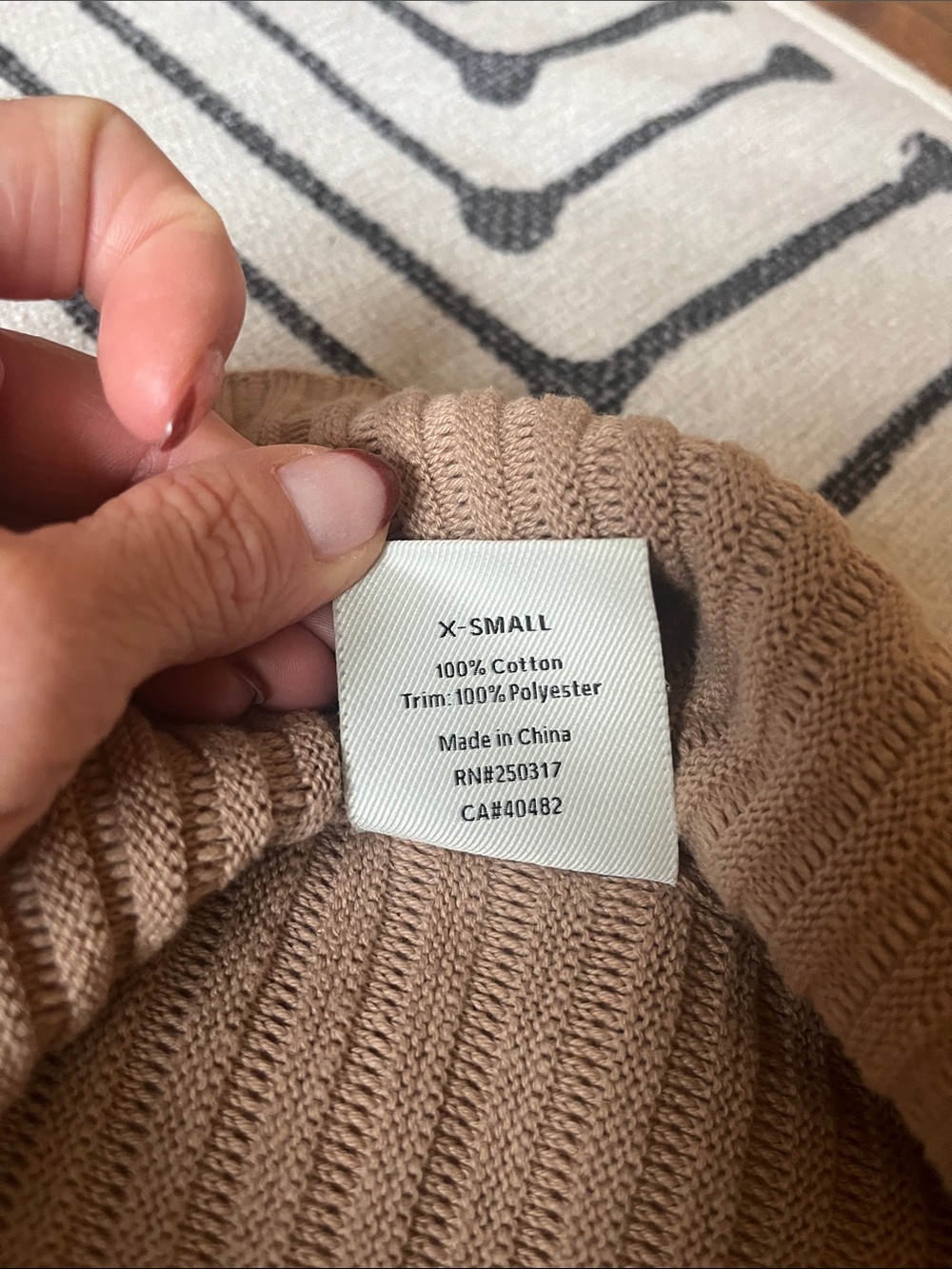 Varley Beige Ribbed Satin-Trim Open Front Jacket - Picture 6 of 6